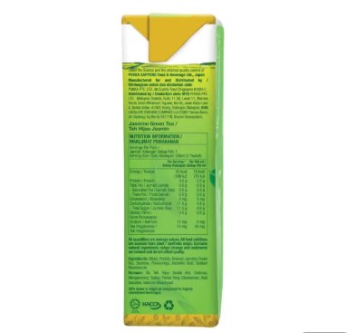 [1 Carton] Pokka Jasmine Green Tea (24x250ml)1